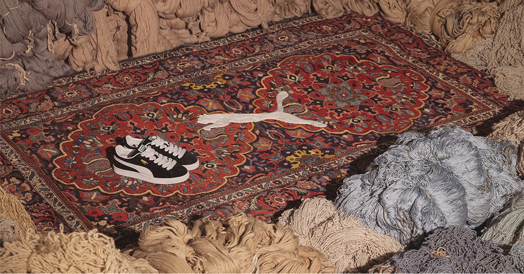 PUMA Jaipur Rugs