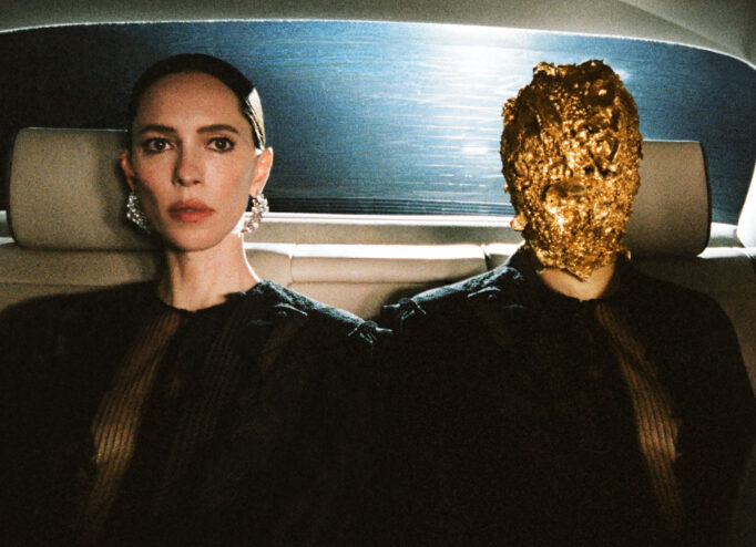Maison Margiela ANONYMITY